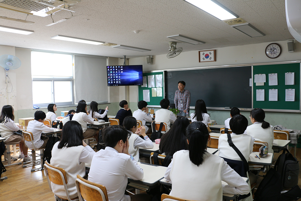 과학교실 7