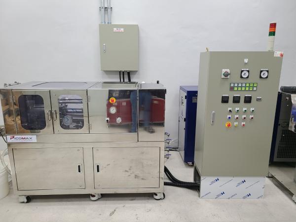 나노탄소 분산장비.jpeg