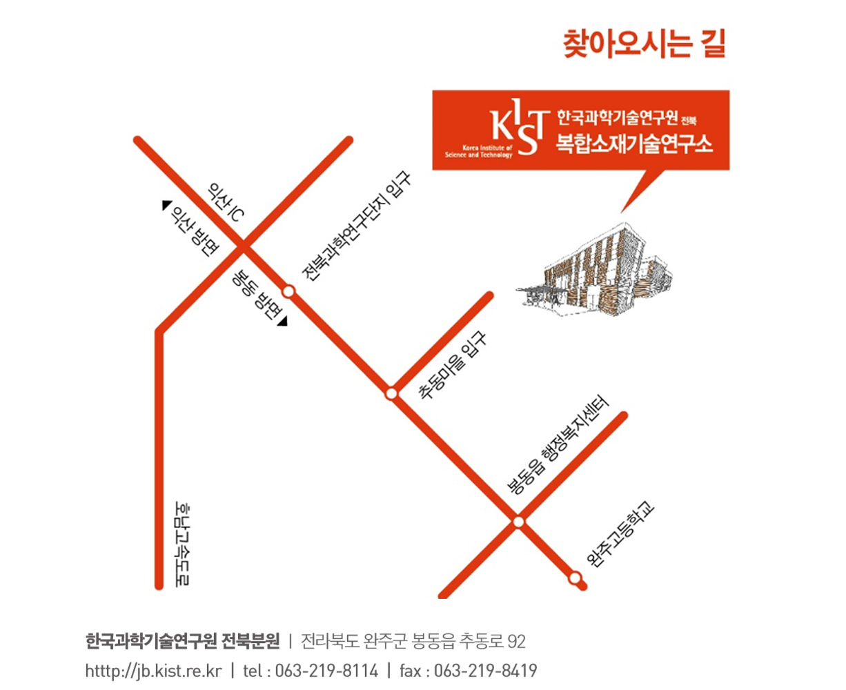 약도-상세내용은 본문 참조